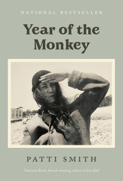 Year of the Monkey, Patti Smith - Ebook - 9780525657699
