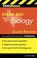 CliffsNotes STAAR EOC Biology Quick Review, Mayer Courtney Mayer - Paperback - 9780544370128