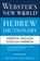 Webster's New World Hebrew Dictionary, Hayim Baltsan - Paperback - 9780544944169