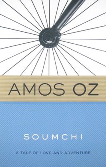 Soumchi, Amos Oz - Paperback - 9780547636931