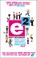 E Squared, Matt Beaumont - Paperback - 9780552779623