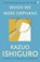 When We Were Orphans, Kazuo Ishiguro - Paperback - 9780571283880