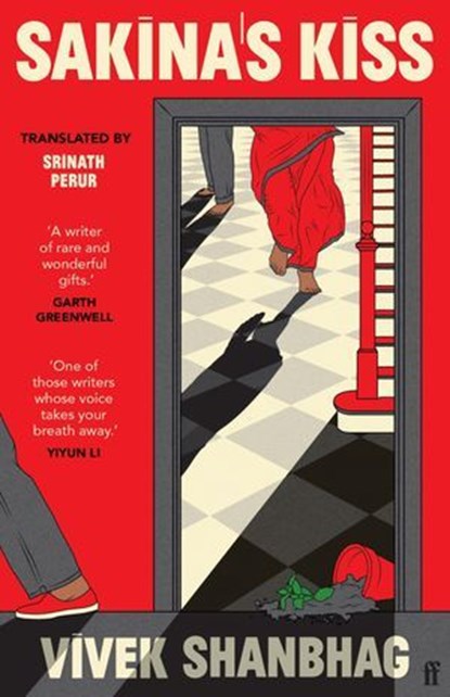 Sakina's Kiss, Vivek Shanbhag - Ebook - 9780571390854