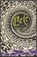 Bete, Adam Roberts - Paperback - 9780575127692