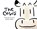 The Cows, Nathan Andrew Bortz - Paperback - 9780578939018