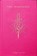 Merciless, danielle vega - Paperback - 9780593113578