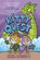 Kitty Quest: A Graphic Novel, Phil Corbett - Paperback - 9780593205464