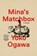 Mina's Matchbox, Yoko Ogawa - Gebonden - 9780593316085