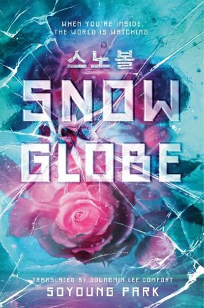 Snowglobe, PARK,  Soyoung - Gebonden - 9780593484975