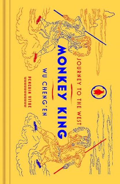Monkey King, Wu Cheng'en - Gebonden - 9780593511749
