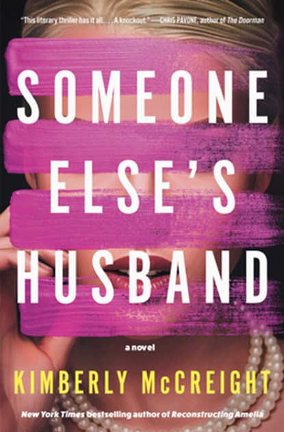 Someone Else's Husband, Kimberly McCreight - Gebonden - 9780593536445