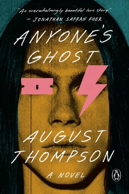 Anyone's Ghost, August Thompson - Paperback - 9780593656587