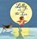 Lolly on the Ice, Sarah S. Brannen - Gebonden - 9780593711811