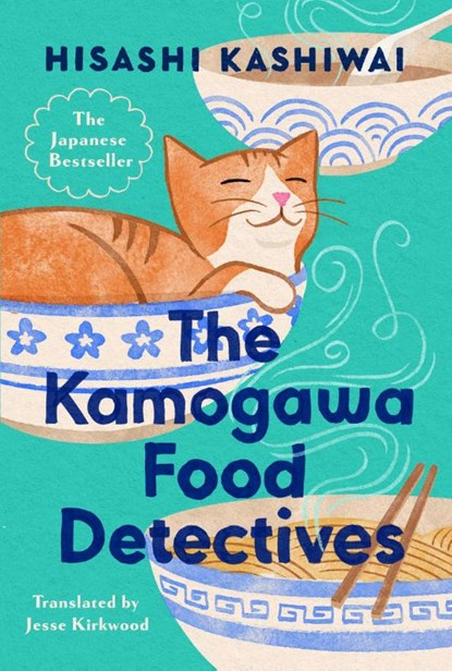 Kashiwai, H: Kamogawa Food Detectives, Hisashi Kashiwai - Gebonden - 9780593717714