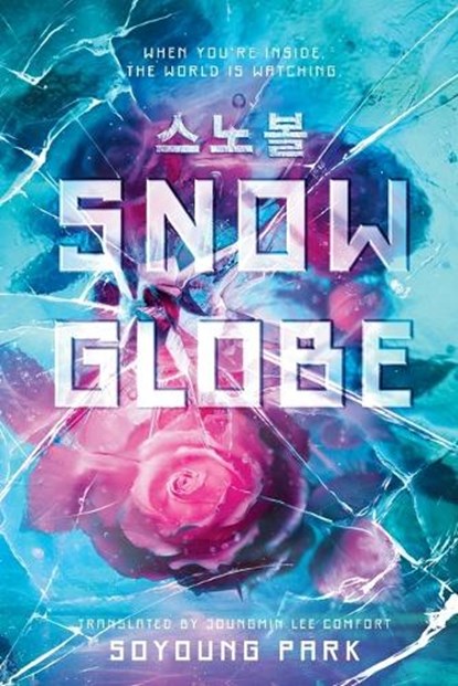 Snowglobe, Soyoung Park - Paperback - 9780593809273