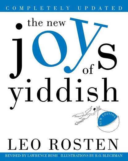 The New Joys of Yiddish, Leo Rosten - Paperback - 9780609806920