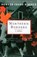 NORTHERN BORDERS, Howard Frank Mosher - Paperback - 9780618240098