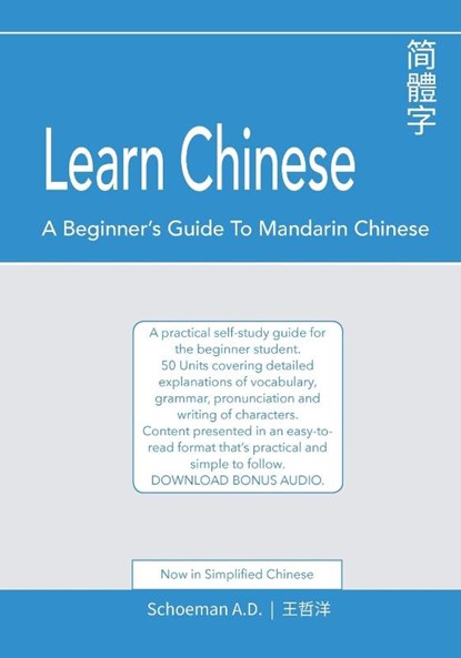 Learn Chinese, Abel Daniel Schoeman - Paperback - 9780620713535