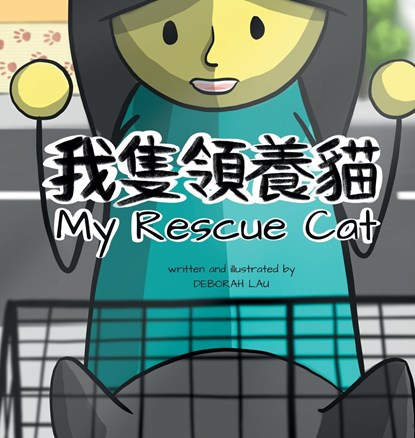 My Rescue Cat, Deborah Lau - Gebonden - 9780645471793
