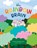 The Rainbow Brain, Sandhya Menon - Paperback - 9780645977363