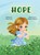 Hope, Peter Convy - Gebonden - 9780646735719