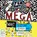 Mega Make and Do (and Stories Too!), Liz Pichon - AVM - 9780655639862