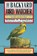 Backyard Bird-Watcher, George Harrison - Paperback - 9780671663742