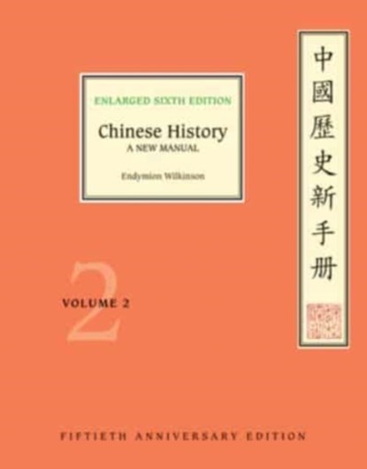 Chinese History, Endymion Wilkinson - Paperback - 9780674260207