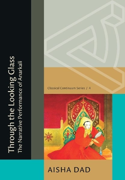 Through the Looking Glass, Aisha Dad - Paperback - 9780674303317