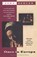 Once in Europa, John Berger - Paperback - 9780679737162