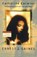 Catherine Carmier, Ernest J. Gaines - Paperback - 9780679738916