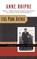 1185 Park Avenue, Anne Richardson Roiphe - Paperback - 9780684857329