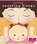 Counting Kisses, Karen Katz - Gebonden - 9780689856587