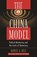 The China Model, Daniel A. Bell - Paperback - 9780691173047