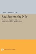 Red Star on the Nile | Alvin Z. Rubinstein | 