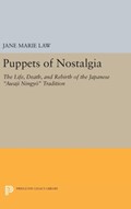 Puppets of Nostalgia | Jane Marie Law | 