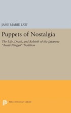 Puppets of Nostalgia | Jane Marie Law | 