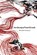 landscape/heartbreak, Michelle Penaloza - Paperback - 9780692354841