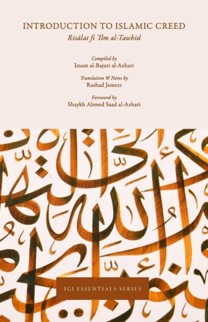 Introduction to Islamic Creed, niet bekend - Paperback - 9780692710425