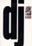 DJ Culture, POSCHARDT,  Ulf - Paperback - 9780704380981