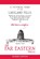 The Far Eastern Fells (Readers Edition), Alfred Wainwright - Paperback - 9780711238497