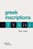 Greek inscriptions, Peter Liddel - Paperback - 9780714122960