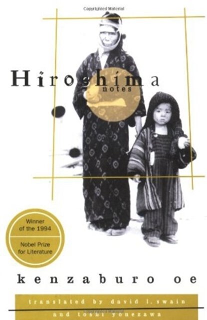 Hiroshima Notes, Kenzaburo Oe - Paperback - 9780714530253