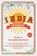 India, Pushpesh Pant - Gebonden - 9780714859026