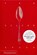 The Silver Spoon, The Silver Spoon Kitchen - Gebonden - 9780714862453