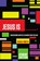 Jesus Is Student Edition, Judah Smith - Paperback - 9780718022457