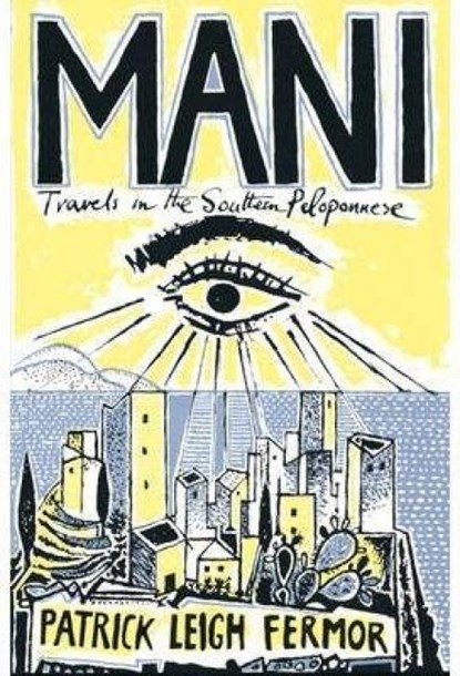Mani, Patrick Leigh Fermor - Paperback - 9780719566912