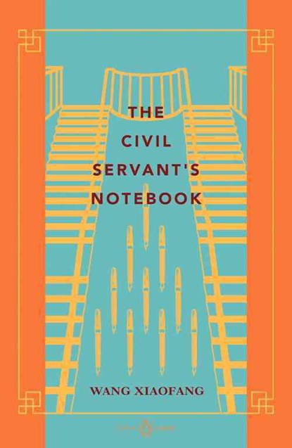 The Civil Servant's Notebook, Xiaofang Wang - Paperback - 9780734399588