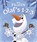 FROZEN OLAFS 1-2-3-BOARD, Random House Disney - Gebonden - 9780736430647