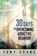 30 Days to Overcoming Addictive Behavior, Tony Evans - Paperback - 9780736964630